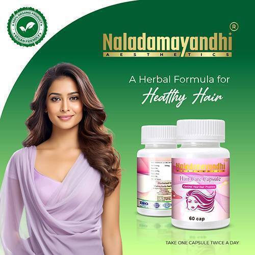 Hair care capsule